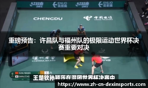 德信体育官方网站