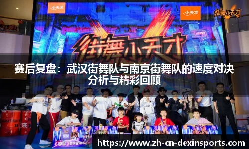 德信体育官方网站