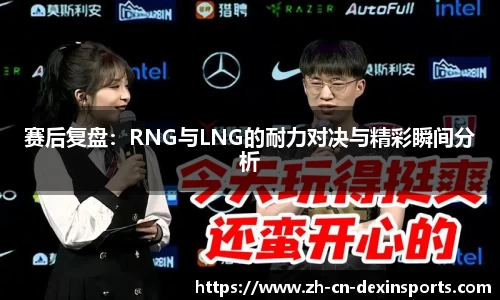 德信体育官方网站